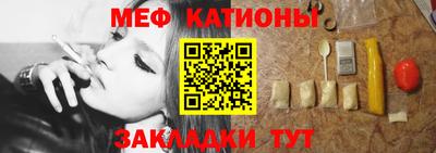 ALPHA PVP Заводоуковск