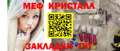 МДПВ Заволжье