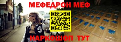 ALPHA PVP Заводоуковск