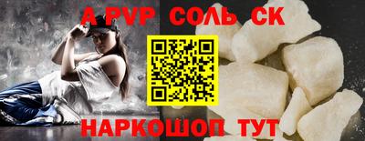 МДПВ Заволжье
