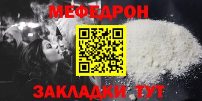 PSILOCYBIN Среднеуральск
