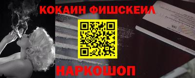 МДПВ Заволжье