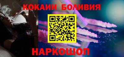 МДПВ Заволжье