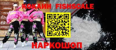 ALPHA PVP Заводоуковск
