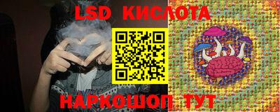 ALPHA PVP Заводоуковск