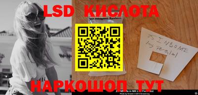 МДПВ Заволжье