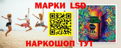 ALPHA PVP Заводоуковск