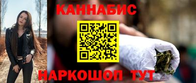 mdpv Жуковский