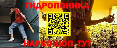 ALPHA PVP Заводоуковск