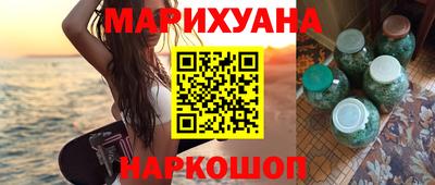ALPHA PVP Заводоуковск