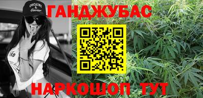 ALPHA PVP Заводоуковск