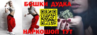 кокаин VHQ Старая Купавна