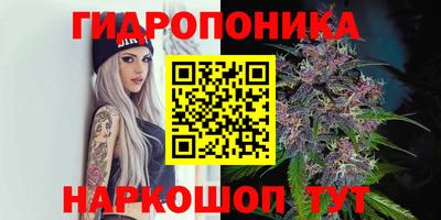 mdpv Жуковский