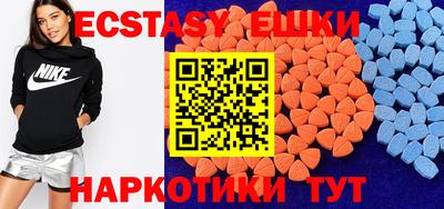 mdpv Жуковский