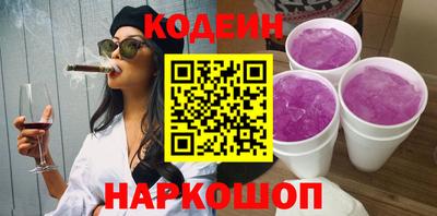 МДПВ Заволжье