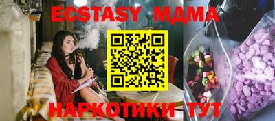 МДПВ Заволжье
