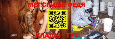 ALPHA PVP Заводоуковск
