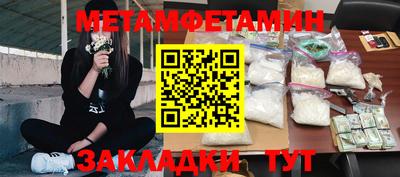 mdpv Жуковский