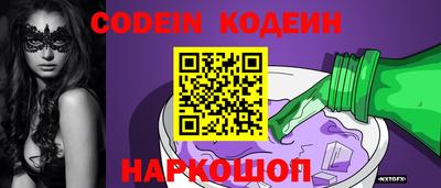 МДПВ Заволжье