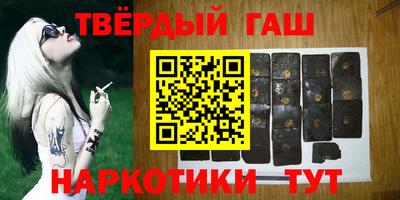 mdpv Жуковский