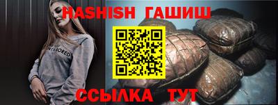 МДПВ Заволжье