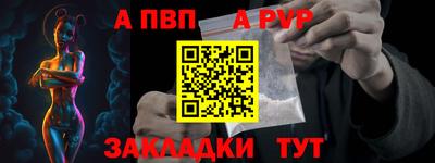 МДПВ Заволжье