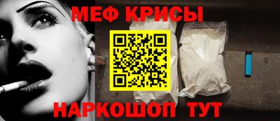 ALPHA PVP Заводоуковск