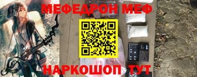 ALPHA PVP Заводоуковск