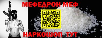 ALPHA PVP Заводоуковск