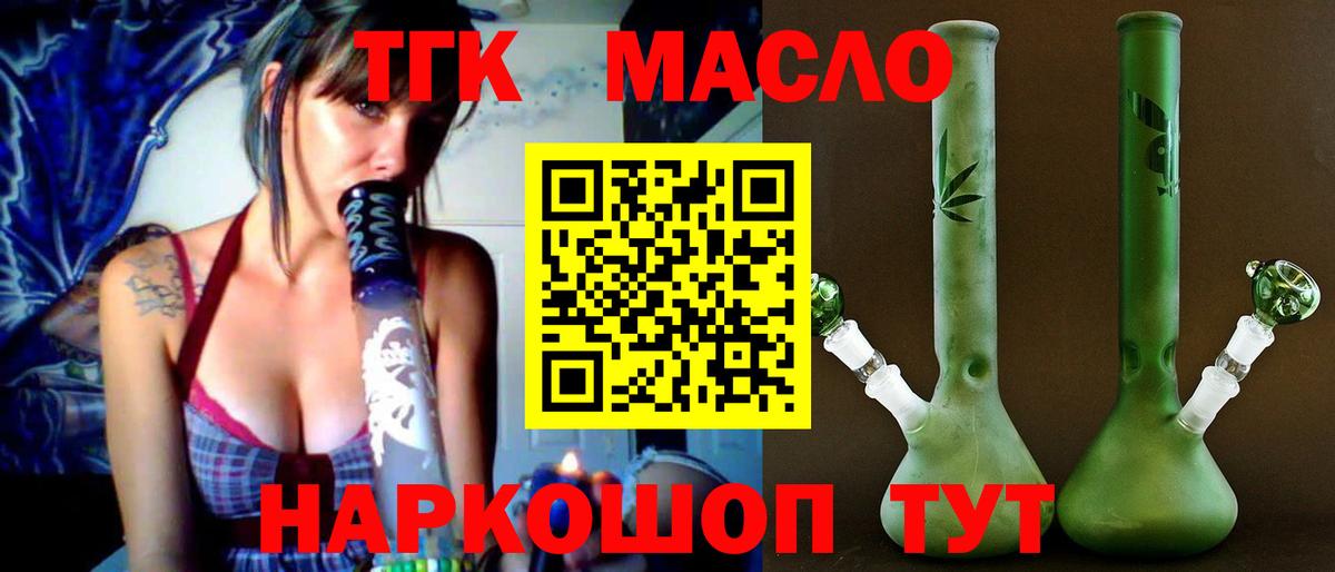 Гашиш Малоярославец